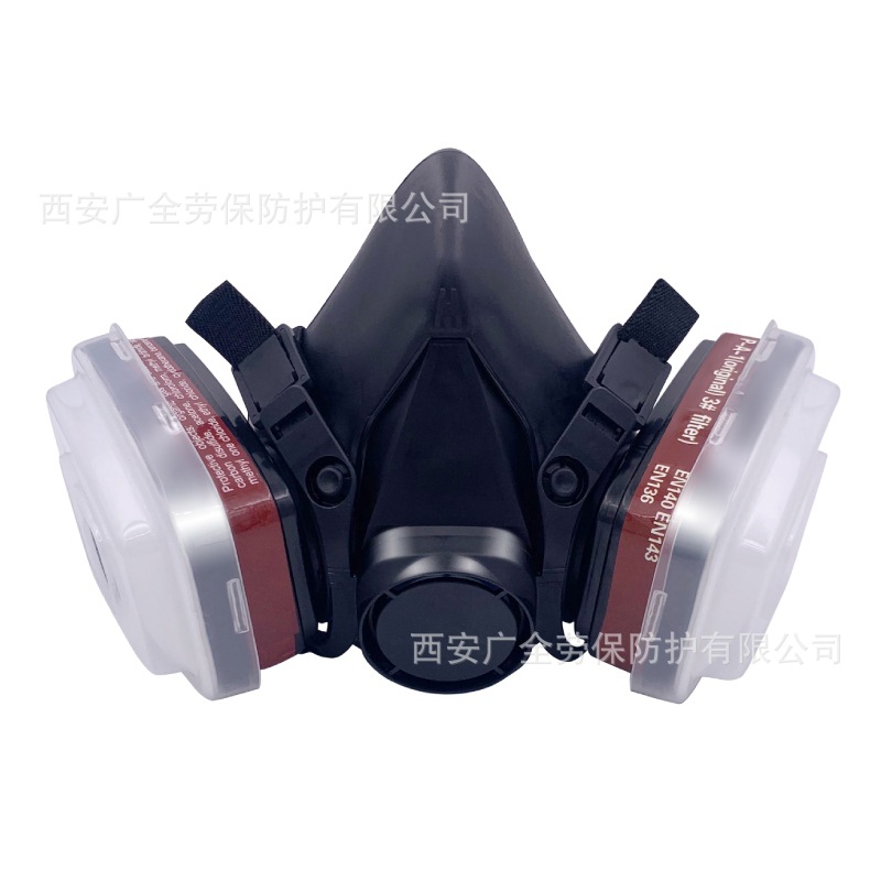 6200 Anti-Virus máscara pintura en aerosol pesticida químico anti-olor decoración pulido polvo activado carbón a prueba de polvo Anti-Virus máscara