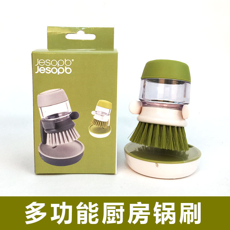 New product soap brush, liquid cleaning...