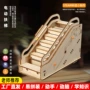 手工电动科学科技小制作