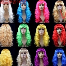 彩色浪假发套抖音直播KTV大卷发派对搞怪搞笑长波浪多巴胺