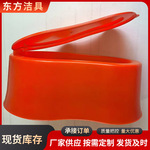 厂家批发装修用临时马桶 塑料蹲便器 大小便斗一次性工地简易便池