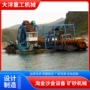 河道自动移动式疏浚链