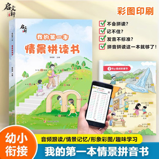 ����܎�ҵı��龰ƴ�x����ɫ����ӡˢ�ߴa�W����С㕽�ƴ����