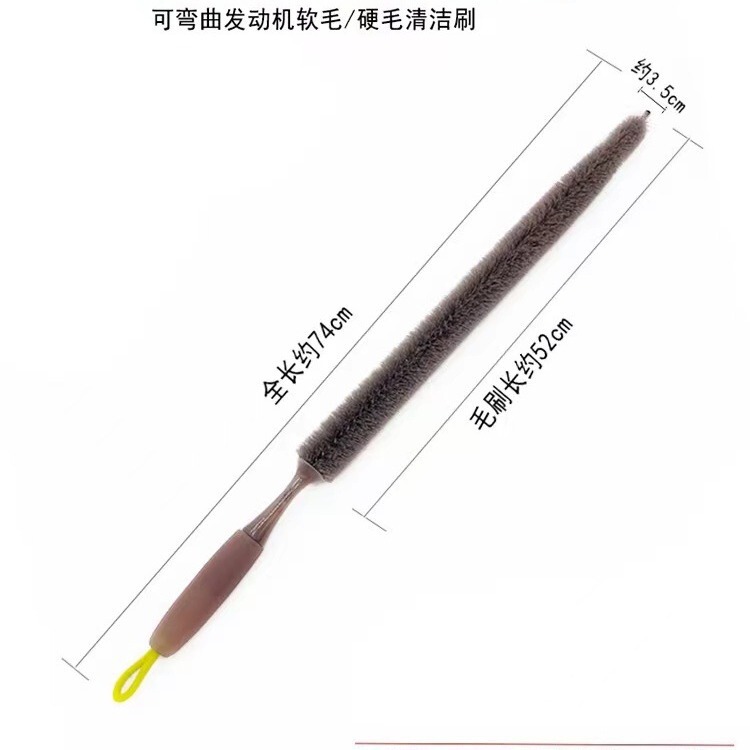 Car extended handle cleaning brush engine wheel rim tire bell universal bendable engine oil cleaning brush