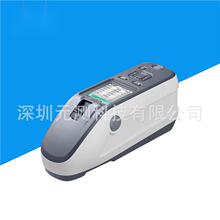 �����_CM-26D�ֹ�yɫ�x���ݱ����p�ɜy��������T����ɫ��x