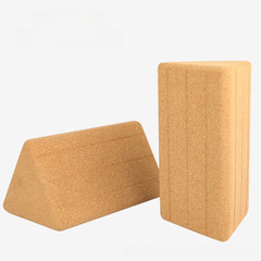 Triangle cork yoga bricks high-density relaxation waist and abdomen professional bricks children's assisted dance bricks fitness bricks