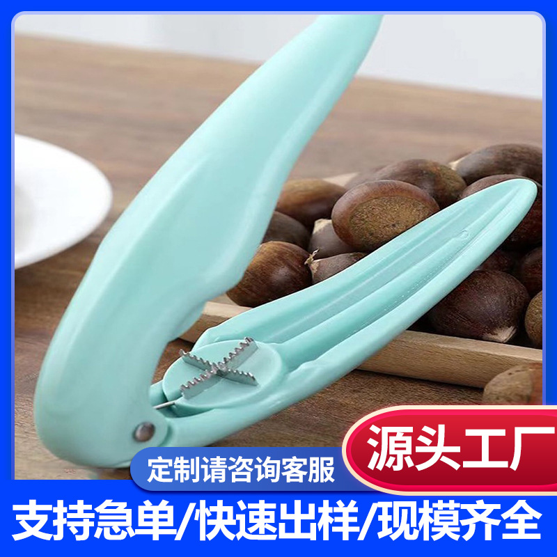 便捷板栗夹扭转弹簧板子栗夹配件扭转弹簧耐用高强度复位扭转弹簧