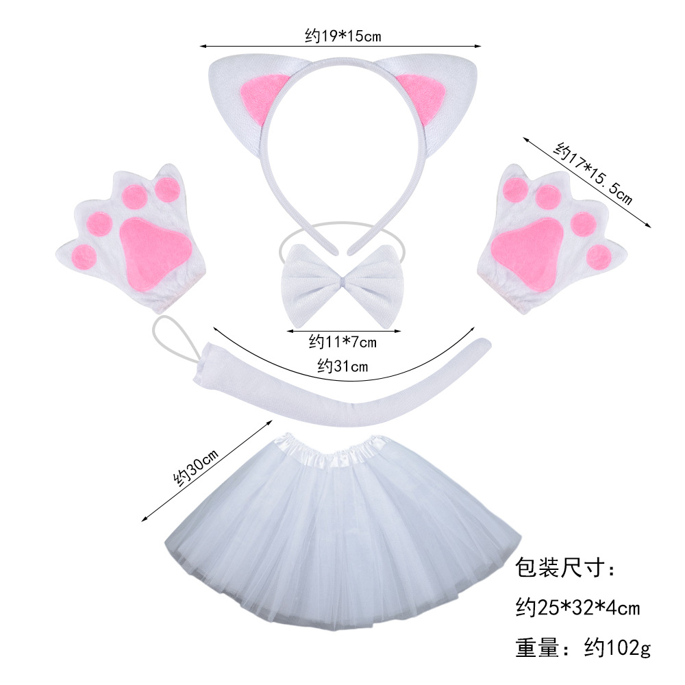 Diademas de animales para niños, accesorios de fiesta de Halloween, diademas de gato para niñas, suministros de baile