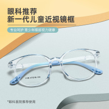 �¿�1139�������R��ͯ���p�R�� ܛ���z�������z�ȷ���С�����R��