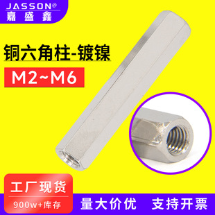 �~���pͨ�����~��M2~M6�S�~�������ֱͨ������PCB��֧���g����