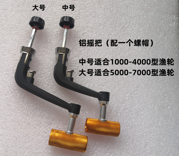 Details 5.jpg