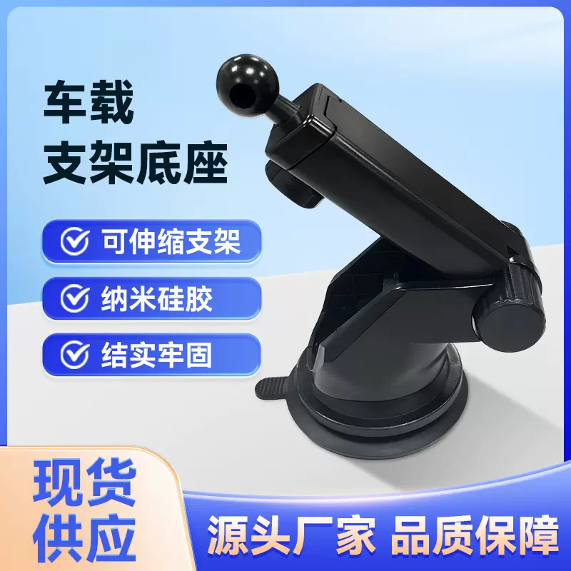 手机支架创意桌面懒人多功能手机直播支架抖音主播桌面固定支架