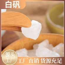 l׵\K  \ʯ ׷K\۰׵\ ˮ aعS ă