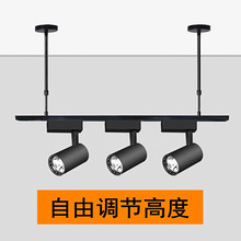 射灯轨道条吊杆led轨道灯吊杆灯架灯具固定杆伸缩杆吊顶可调节