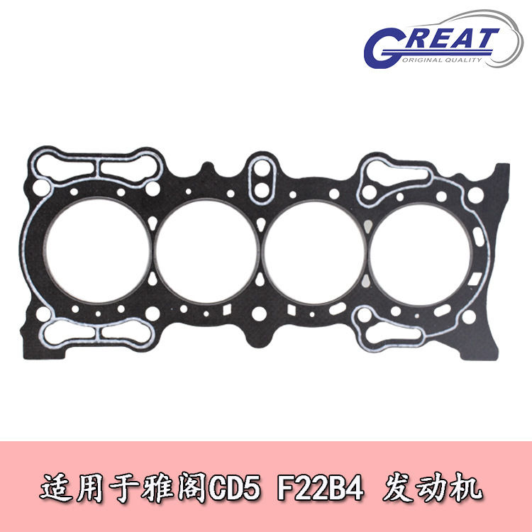 Accord CD5 F22B1 motor cilindro cilindro cama de cilindro 12251 - P0A-004 garantía de calidad