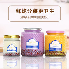 200mlʳƷrzbƿɟ͸ߜعuƿòܷ