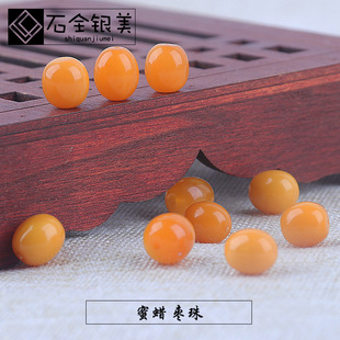 ������Ϟ���ۗ����Ƭ��P�������������108�������diy������