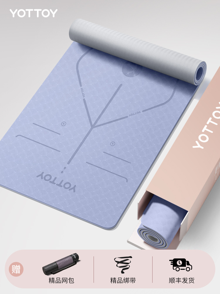 운산청색(자세선형) 80cm 넓어짐, 선물상자 4개 세트(SF Express 발송)