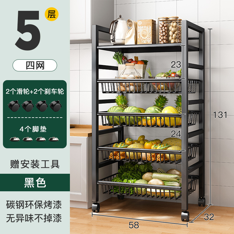 Cesta de verduras de cocina estante de almacenamiento rack de almacenamiento de piso de múltiples capas estante de frutas y verduras horno de microondas cesta de almacenamiento multifuncional