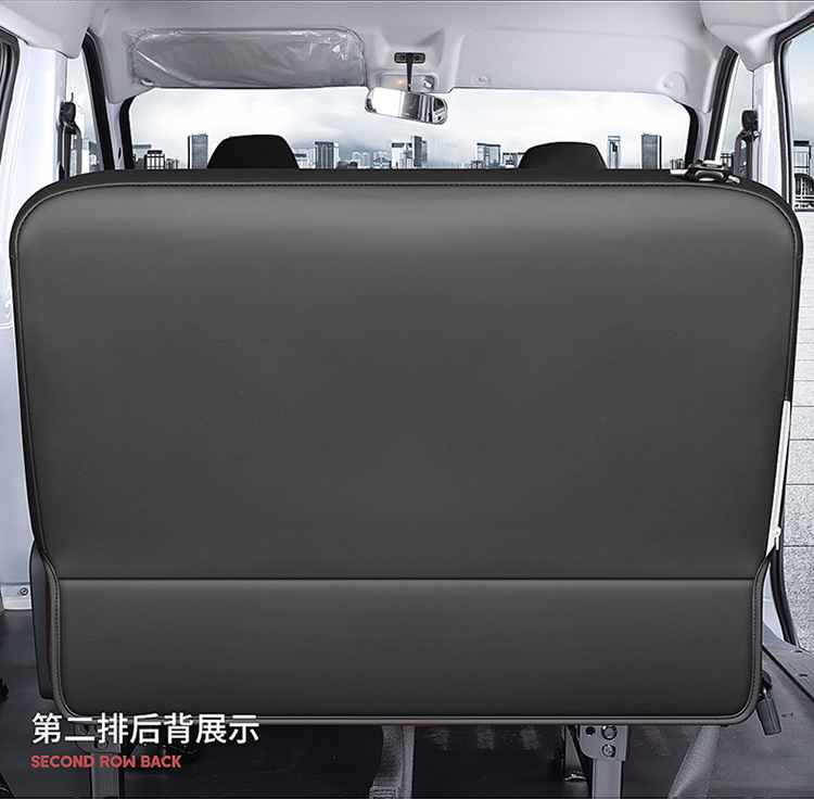New Wuling Yangguang Ev Seat Cover Modified Yangguang Special Cushion Seat Cover Fully Enclosed for Seven Seats for All Seasons
