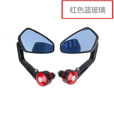 hand mirror cross-border factory direct — Motorcycle rearview mirror - jb-6027-red-blue-glass