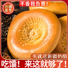 ��oԪ�½��خa����𖿾����ʳС�Ԃ��y�ֹ���c��С�����