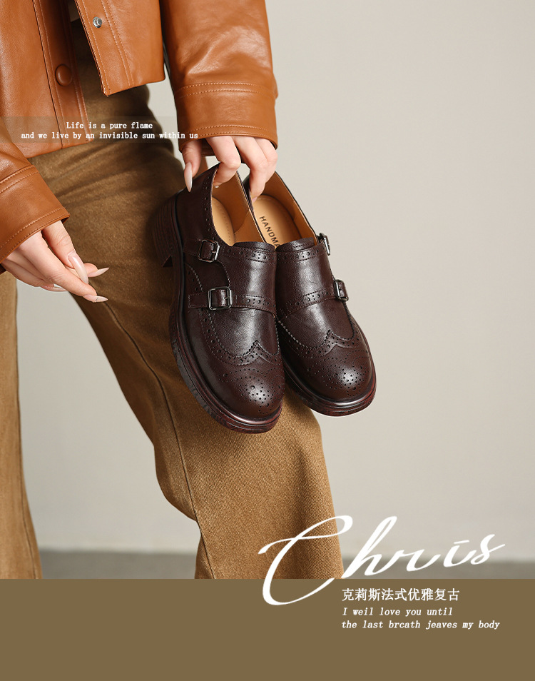 Giày loafer nữ mũi tròn bít phong cách Anh quốc, khóa thắt lưng trang trí — màu nâu chi tiết 1