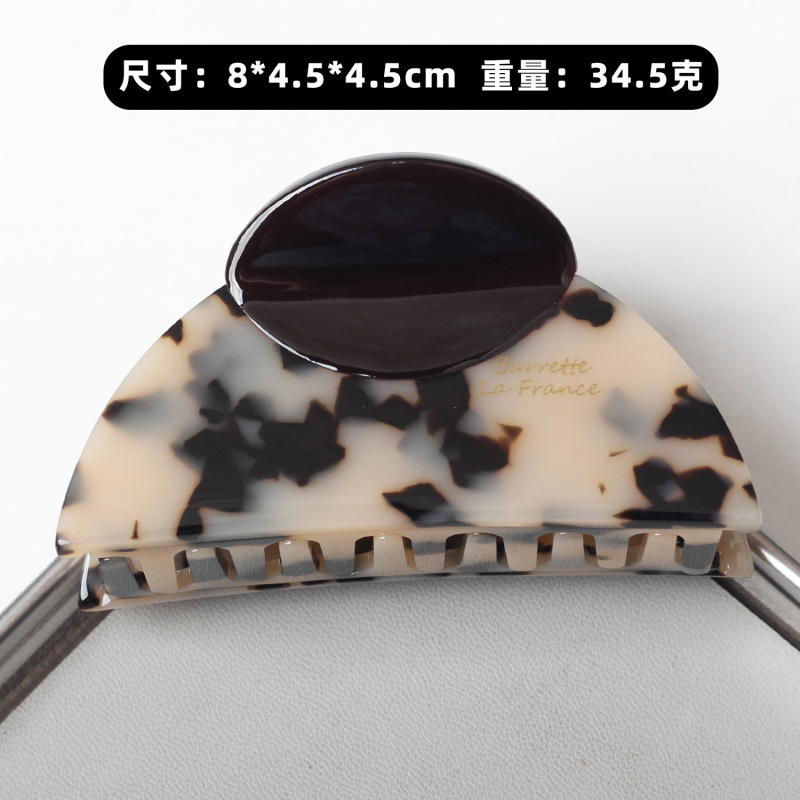 新款厚板醋酸拼接发夹贝壳式鎏金琥珀抓夹高级感鲨鱼夹发饰头饰批|undefined