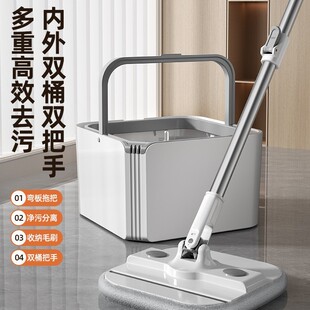 �羳���D�ϰу���ˮ���x�ϰ�����ϴ�����ϰѼ��Ã�Ͱ����ˮͰһ�w