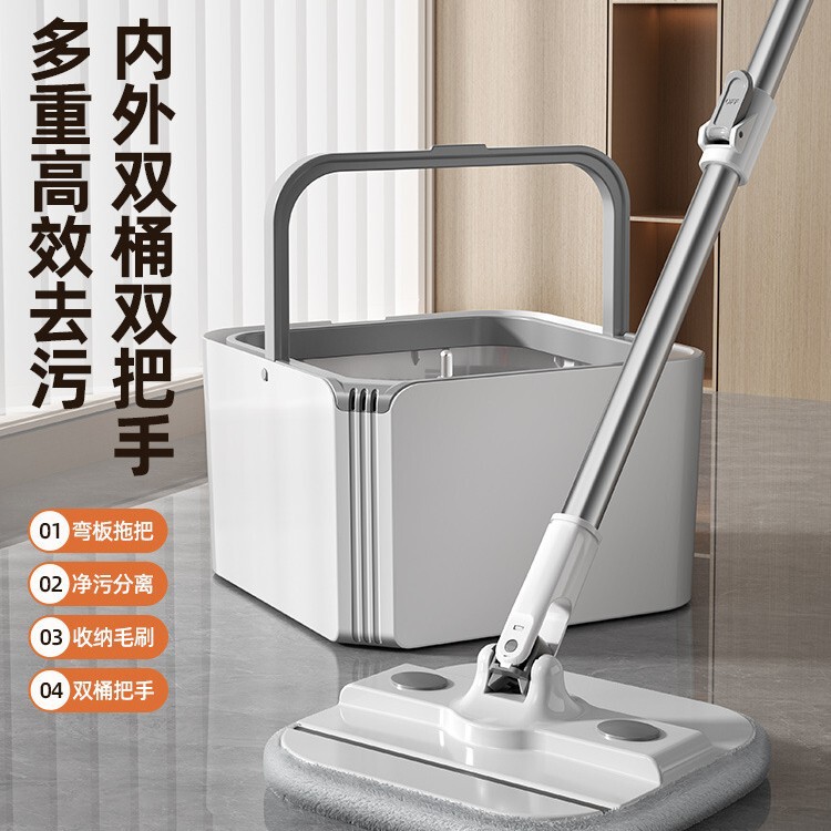Sewage Separation Rotating Mop, Hands-Free Washing, Lazy Mop with Square Household Inner Bucket, Portable