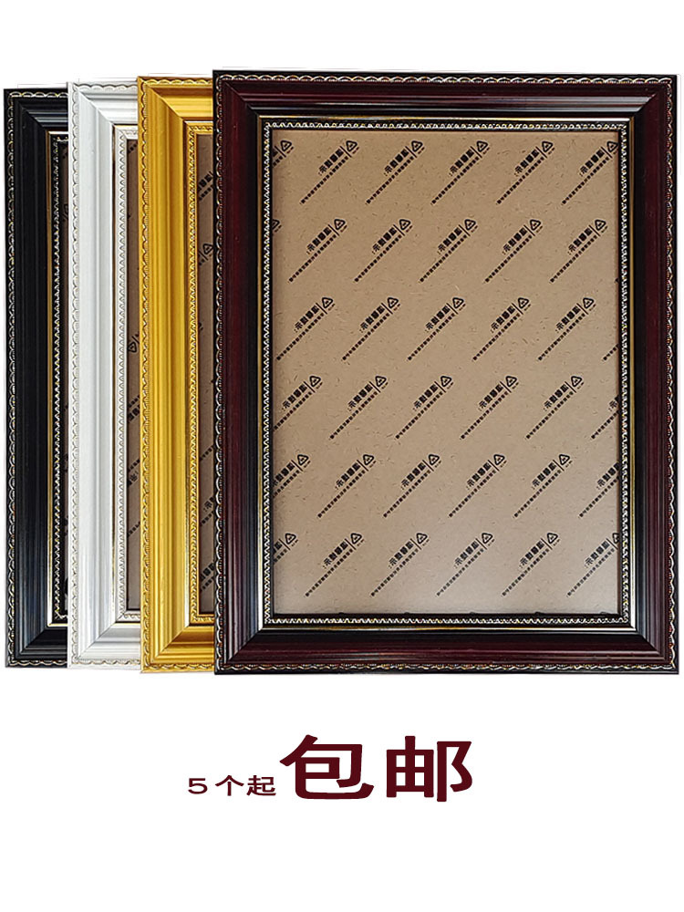 Wholesale solid wood cardstock picture frames 444Z 8K A4 10A3 12 14-inch 16-inch picture frames photos for the elderly