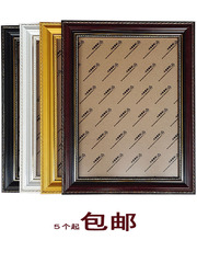 Wholesale solid wood cardstock picture frames 444Z 8K A4 10A3 12 14-inch 16-inch picture frames photos for the elderly