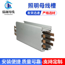 �Ϻ�300A����ĸ����