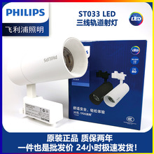 �w����ST033܉������͏d�컨��������܉�����b�컨���o�l�W