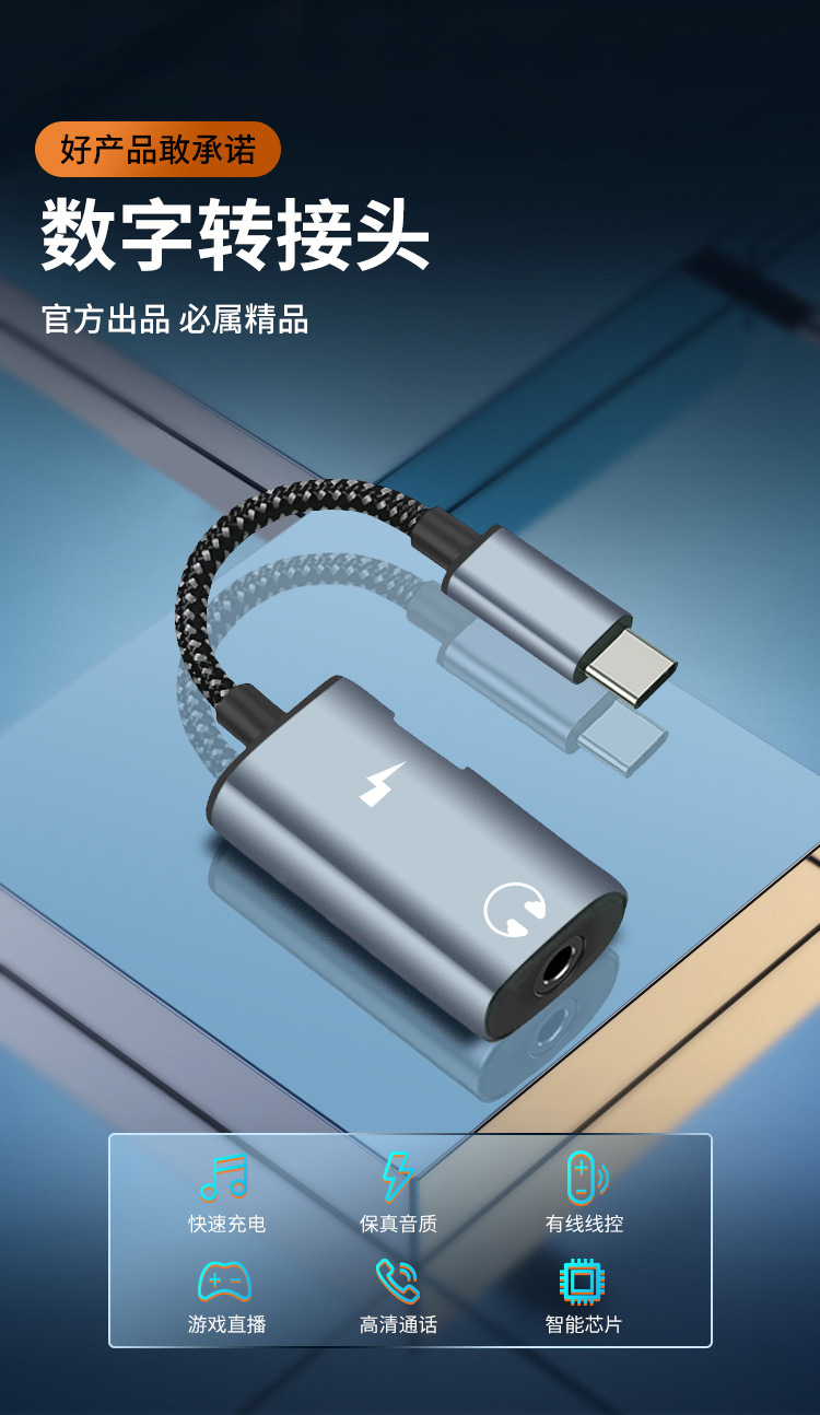 O1CN013jgNbo1HbuQTNcCLa_!!9737