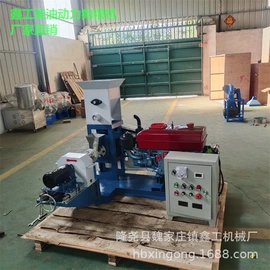 饲料加工设备;畜牧养殖机械;休闲食品加工