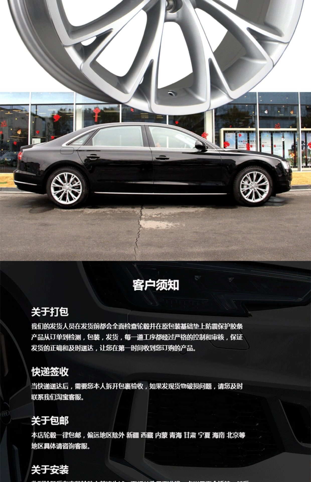 18-inch, 17-inch, 16-inch forged wheels suitable for Audi A6L, A4L/A5/A8/A3/Q5/Q3/TT/A7 modification