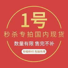 进粉丝群，看更多大牌化妆品口红