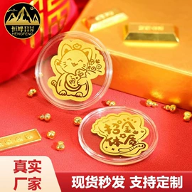 金属工艺品;其他黄金饰品;散珠/串珠
