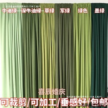 �Gɫ��᣻鼆᣶Y��c�ܚq�׃��@�Ą���̨�Ƶ�鷿�b�ţ�̉�����