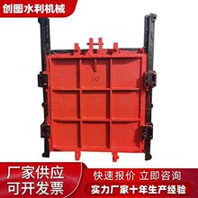 �T�F�l�T��~ƽ�湰�λ��η��ΈA�Ά����p��ֹˮ�ӵ�ˮ��ˮ�վ