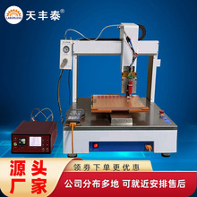 �¿�PCB�·���ԄӇ��T�C���S̩��ī�������ԄӇ��z�C��Ӵ��z�C