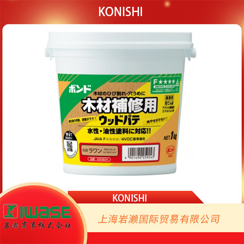 KONISHI小西（BOND),乳液型填充粘合剂#25924