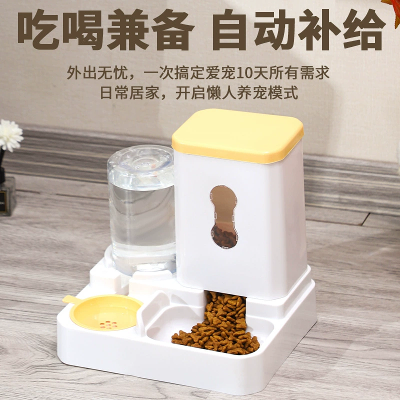 Миска для кошек миска для собак автоматическая кормушка для кошек миска для кошек