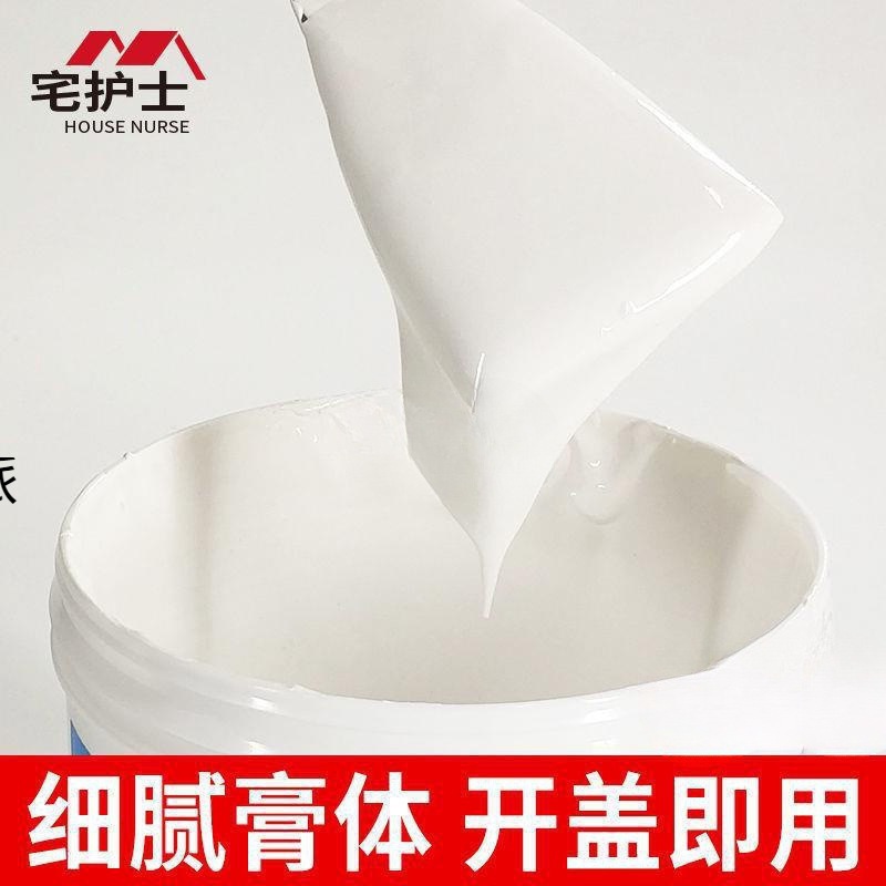 방수 무도장 [2.2kg 벽 패치 페이스트] 약 4평방미터