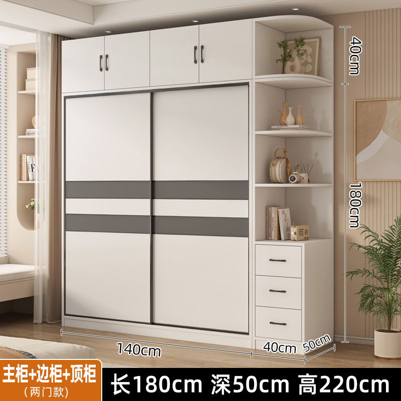 (두꺼운 판) 140*180*50 메인 캐비닛 + 40 상단 캐비닛 + 40 측면 캐비닛