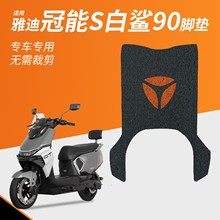 �m���ŵϹ���S����90�ƿ늄�܇�����_�|�_̤�|�ɶ� �ƈD��