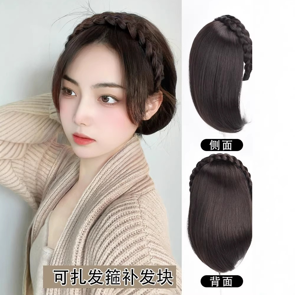 Peluca banda de pelo Peluca de cabeza femenina integrada parche para el cabello artefacto de reemplazo de cabello frente natural que cubre cabello blanco Twist trenza media cabeza cubierta