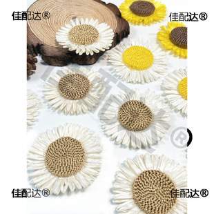 Kindergarten Huan Chuang Decoration Handmade Rafi Grass Woven Sunflower Environmental Decoration Clothing Accessories Sunflower Flower