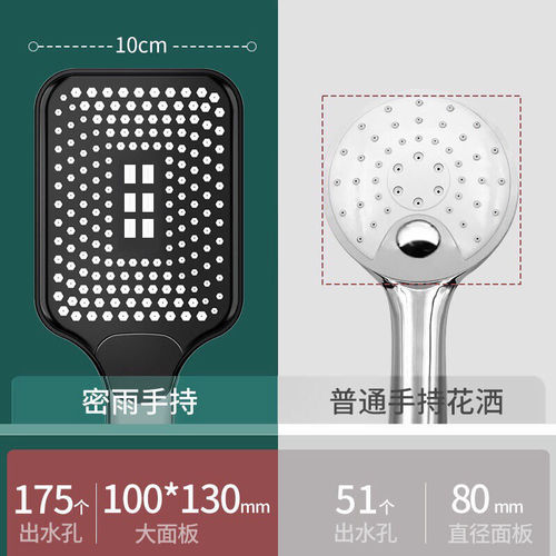 Shower head shower boost strong rain flower shower head bathroom rain shower head hot water heater shower pressure spray